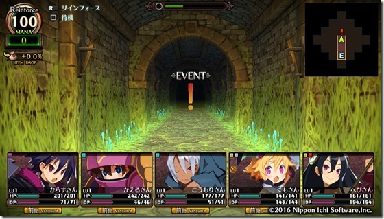 ルフラン1-7 - コピー ルフラン1-7 - コピー